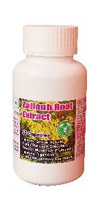 Zallouh Root Extract Capsule - 60 Capsules