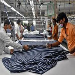 Textile Industrys Research Association Tender Information