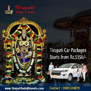 Tirupati Car Package From Tirupati