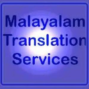 Language Translation Service