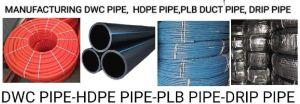 hdpe pipe