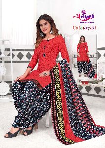 4011 Colorful Patiala Salwar Suit