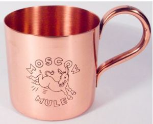 Etched Copper Moscow Mule Mug