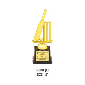 METAL CRICKET TROPHY