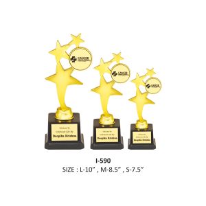 Metal Golden Star Trophy