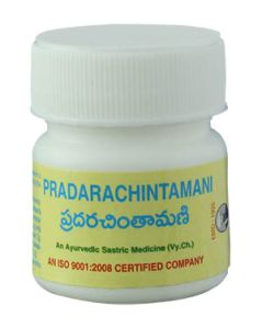 Pradara Chintamani Powder