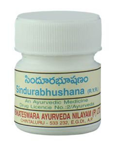 Sindurabhushanam Powder