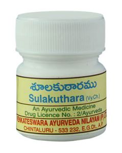 Soolakutharam Powder