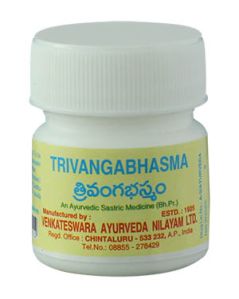 Trivanga Bhasma