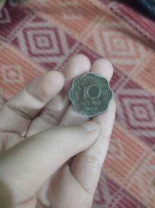 Unique old coin
