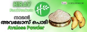 Kerala avilos powder