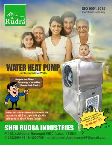 water source heat pumps