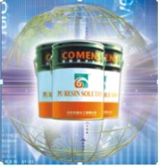 Water Based Adhesive For Laminating Flexible Packaging