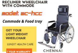 RECLINER WHEELCHAIR WITH COMMODE