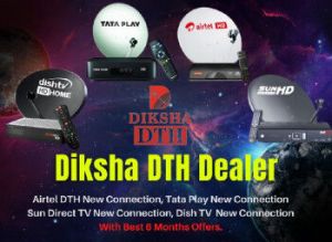 Tata Play DTH Installation Service