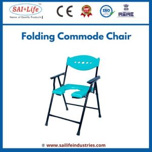 folding commode chair