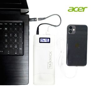 Volta Laptop Powerbank, Charges All Acer Laptops - White