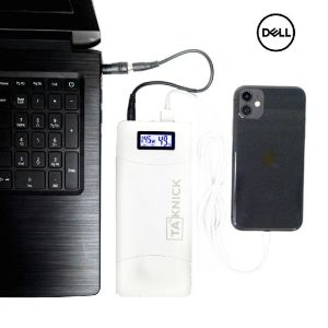 Volta Laptop Powerbank, Charges All Dell Laptops - White