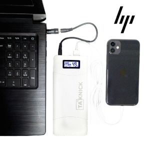 Volta Laptop Powerbank, Charges All HP Laptops - White