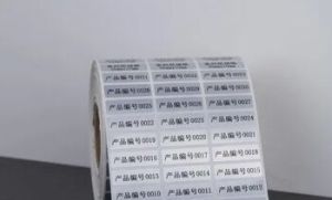 Printed Sticker Label