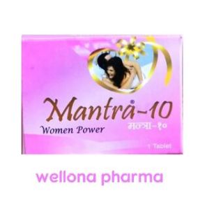 Mantra Tablets