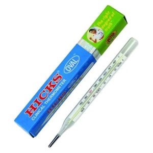 Clinical Thermometer