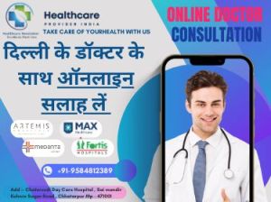 online doctor consultations starting 999/-