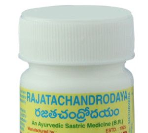 Rajatachandrodaya Powder