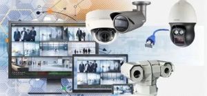 Security & Surveillance Solutions Consulting Service