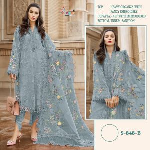Heavy Organza Embroidered Pakistani Suit Set