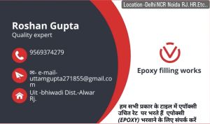 visiting card