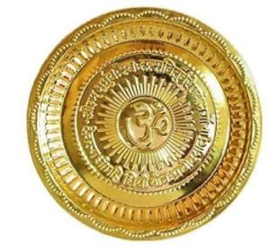 Golden Round Brass Pooja Thali