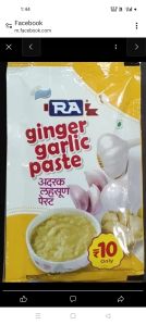 RA ginger garlic paste