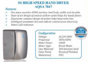 SS High-Speed Hand Dryer - AQSA &ndash; 7847