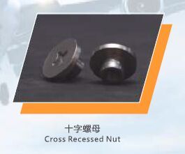 Cross Recessed Nuts