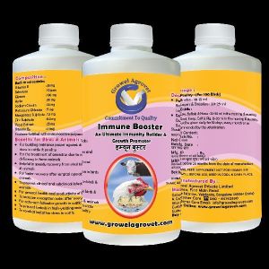 water soluble immunity builder Poultry Medicines
