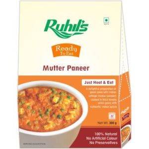 Mutter Paneer