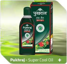 Pukhraj Super Cool Oil