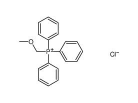 (methoxymethyl) Triphenylphosphonium Chloride