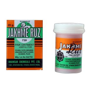 Jakhme Ruz Cream