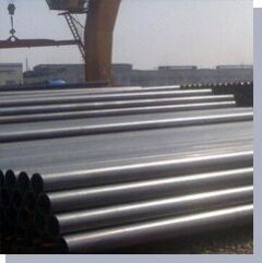 Structural Seamless Pipes