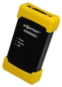 Vci Muxdiag 3 Vehicle Communication Interface