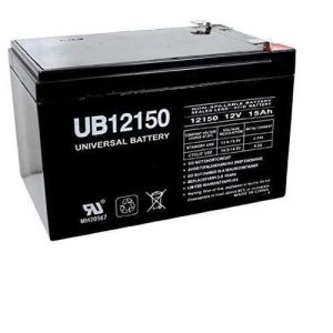 Backup UPS Battery