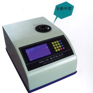 Microcomputer Melting Point Meter