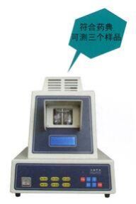 Visual Melting Point Meter