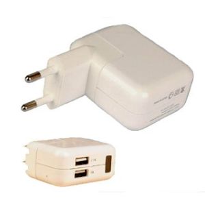 USB Wall Charger Voice Listening Device