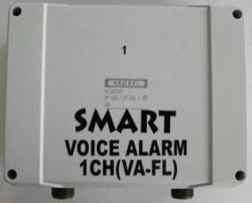 Smart Industrial Single Channel Voice Alarm-model-va-1fl