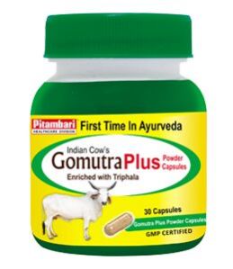 Gomutra Plus capsule