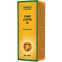 Erand (Castor) Oil
