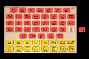 LET'S LEARN TELUGU LETTERS Educational puzzle Toys